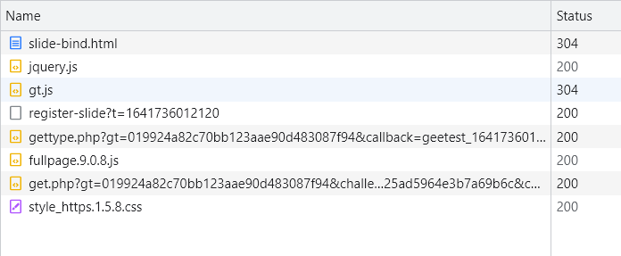 image-20220109214733411