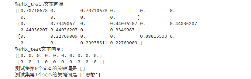 image-20220226224241971