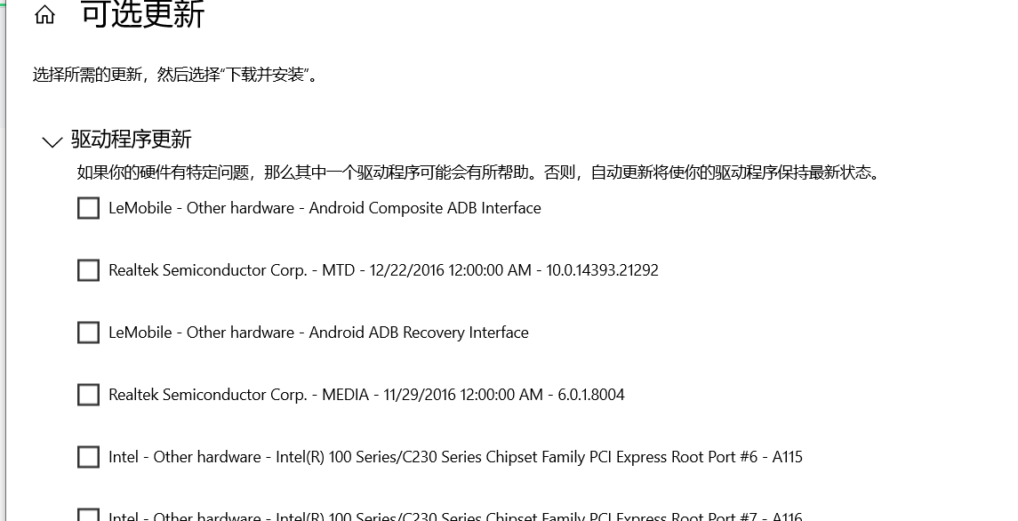 image-20220417122821654