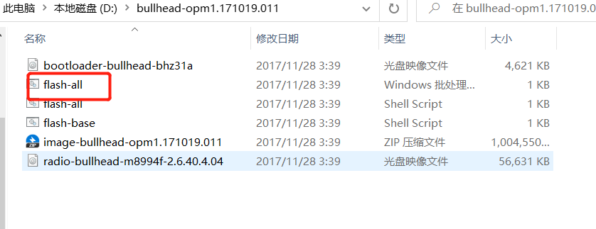 image-20220417135832286