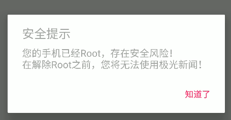 image-20220728181132781