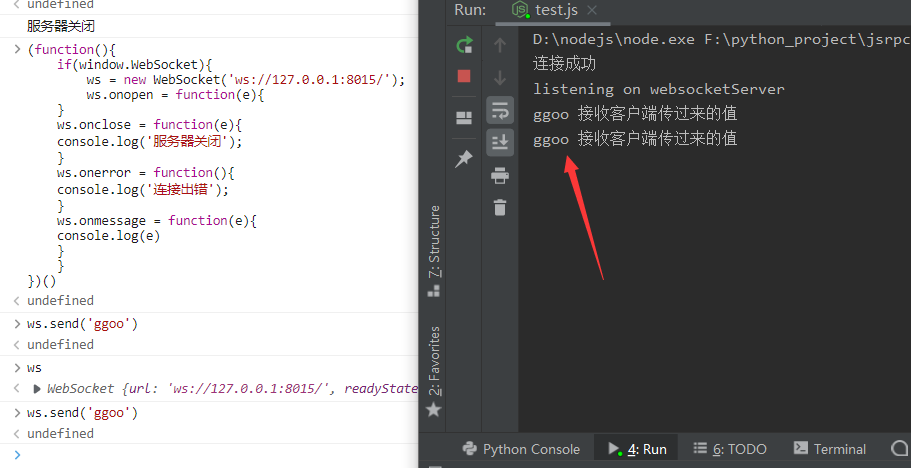 image-20220320171420496