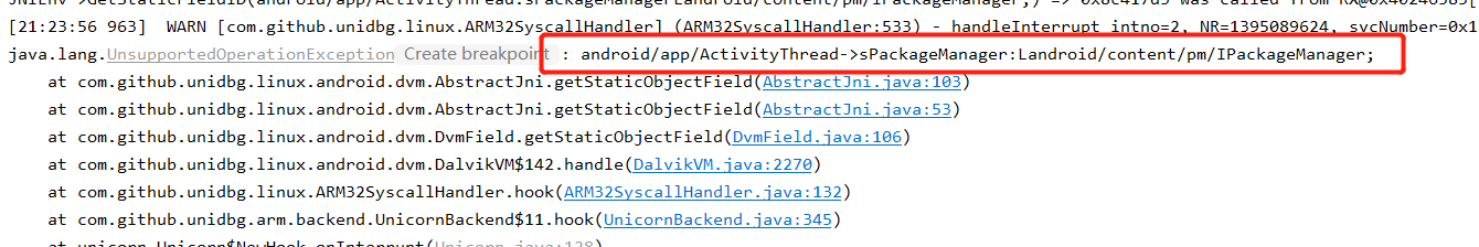image-20220807212448966