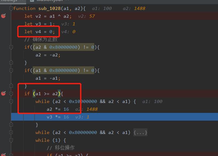 image-20220802164705080