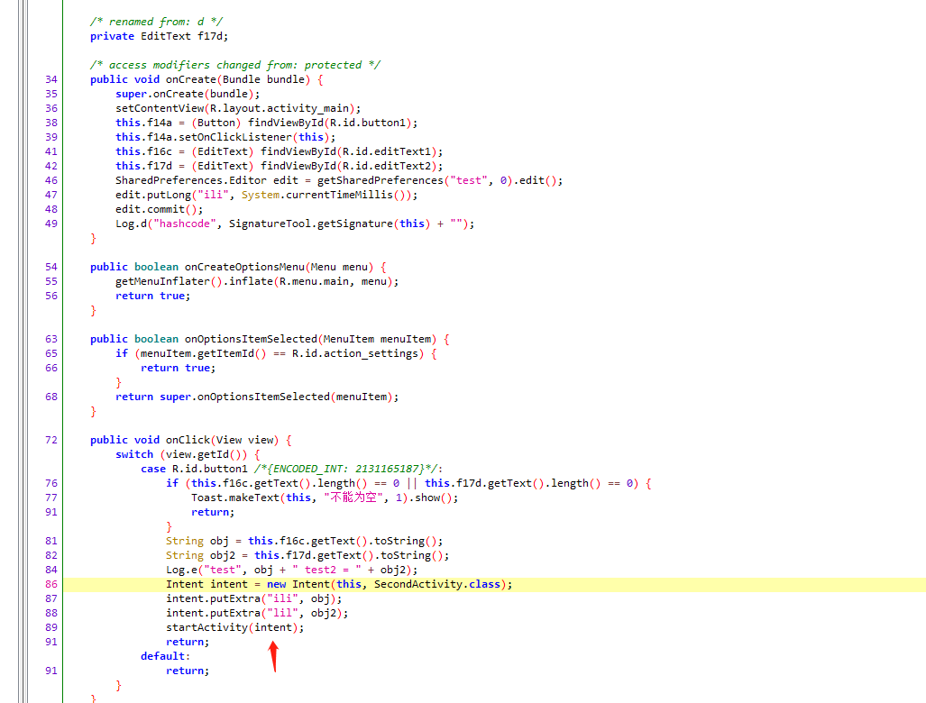 image-20220802212523959