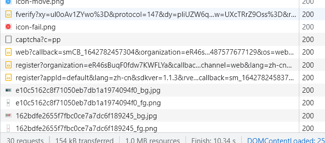 image-20220122002747400