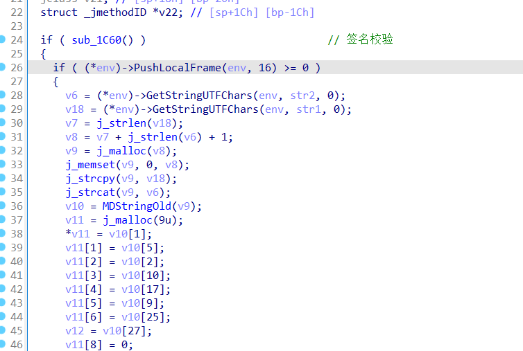 image-20220807165939380