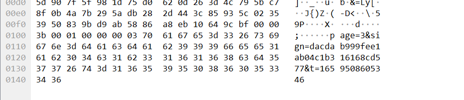 image-20220803144418271